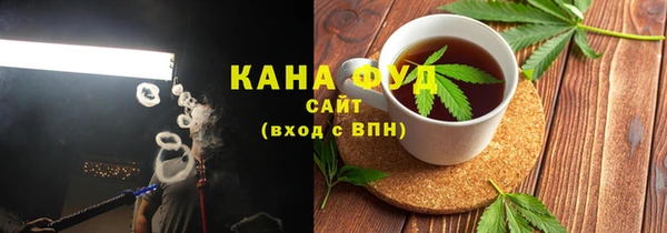 прущие грибы Богданович