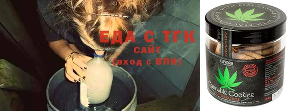 марки lsd Богородицк