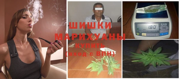 марки lsd Богородицк