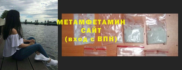 марки lsd Богородицк