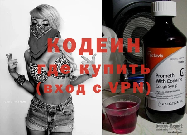 прущая мука Богородск