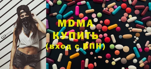прущая мука Богородск