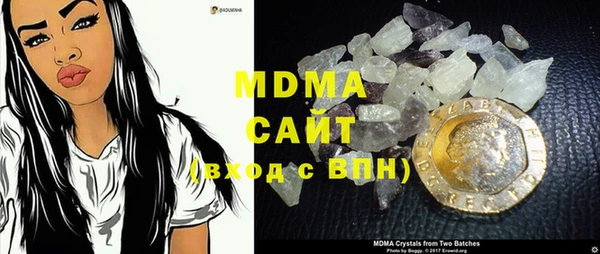 прущая мука Богородск